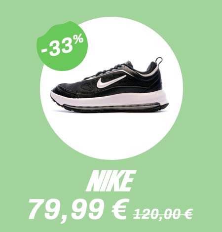 Soldes : basket Nike à -33%