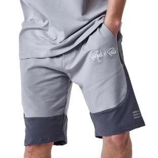 Short Gris Homme Project X Paris 2340023 pas cher