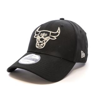 Casquette Noir Homme New Era Nba Essential Outline 940 Chicago Bulls pas cher