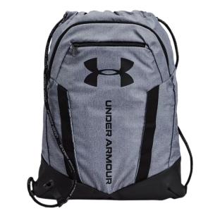 Sac Gris Under Armour Undeniable pas cher