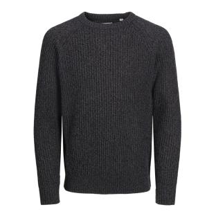 Pull Gris Garçon Jack & Jones Crew Neck pas cher