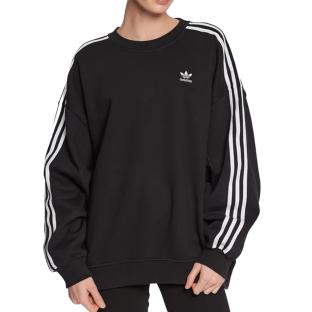 Sweat Noir Femme Adidas IB7444 pas cher