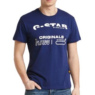 T-shirt Bleu Homme G-Star Raw Originals pas cher