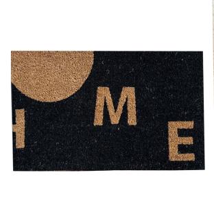 Tapis Extérieur Marron 33x60cm Home pas cher