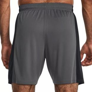 Short de Sport Gris Homme Under Armour Knit vue 2