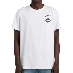 T-shirt Blanc Homme G-Star Chest pas cher