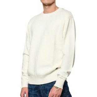 Pull Blanc Homme Kaporal BILYH24M52 pas cher