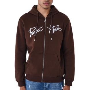 Sweat Zippé Marron Homme Project X Paris Broderie Origin pas cher