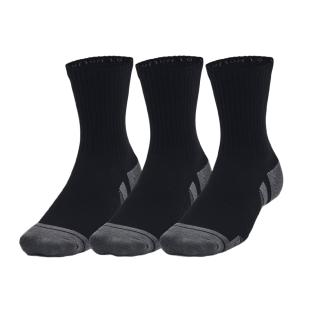 x3 Paires de Chaussettes Grises Homme Under Armour Performance pas cher