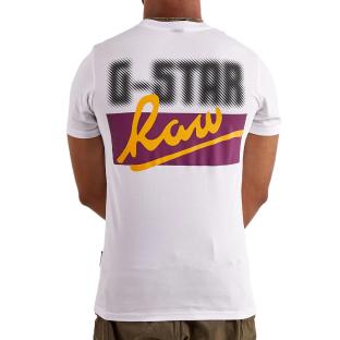T-shirt Blanc Homme G-Star Raw D23730 vue 2