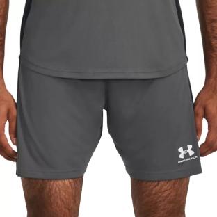 Short de Sport Gris Homme Under Armour Knit pas cher