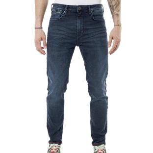 Jeans de marque pour homme pas cher hotsell