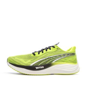 Chaussures de running Jaune Homme Puma Velocity pas cher