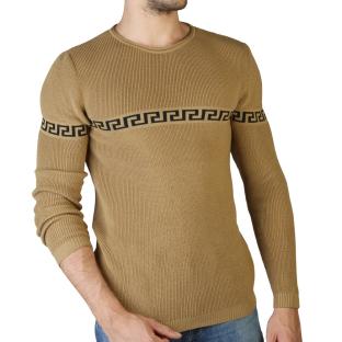 Pull Marron Homme Just Emporio 511 pas cher