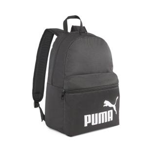 Sac à Dos Gris Homme Puma Phase 079943 pas cher