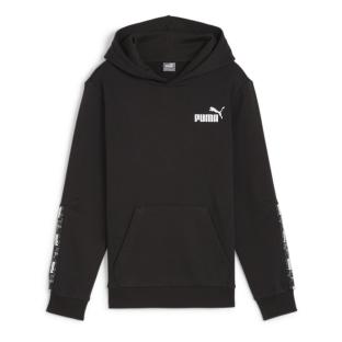 Sweat Noir Garçon/Fille Puma Camo pas cher