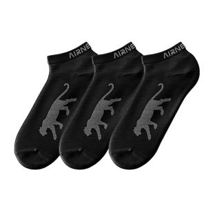 X3 Paires de chaussettes Noir Homme Airness 1/214/96 pas cher