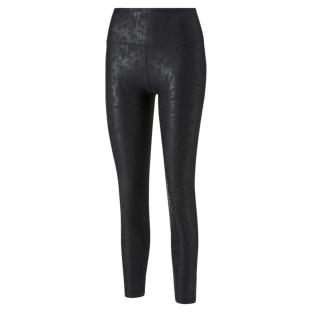 Legging Noir Femme Puma Glm Hwst pas cher