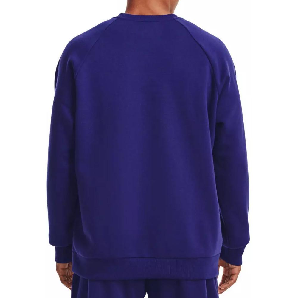 Sweat Bleu/Violet Homme Under Armour Rival Fleece vue 2