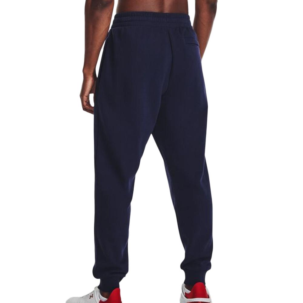 Jogging Marine Homme Under Armour Rival 1379774 vue 2