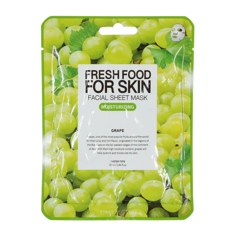 Masque en tissu au raisin hydratant Fresh Food Farm Skin pas cher