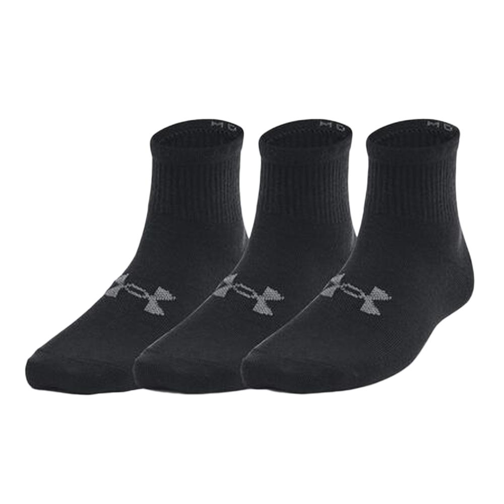 x3 Paires de Chaussettes Noires Homme Under Armour Qtr pas cher