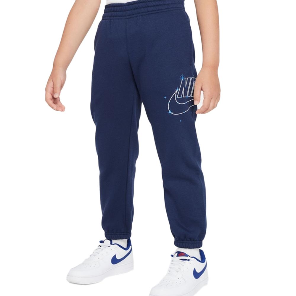 Jogging Marine Garçon Nike Shine pas cher