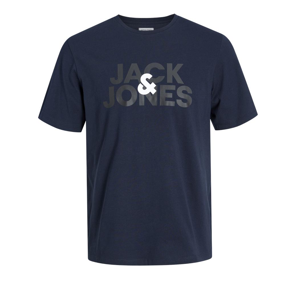 T-shirt Marine Garçon Jack & Jones Jacula pas cher