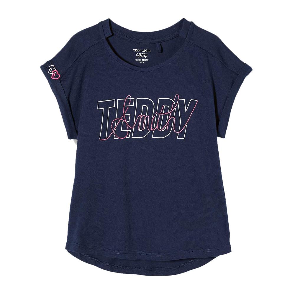 T-shirt Marine Fille Teddy Smith Tobalu pas cher