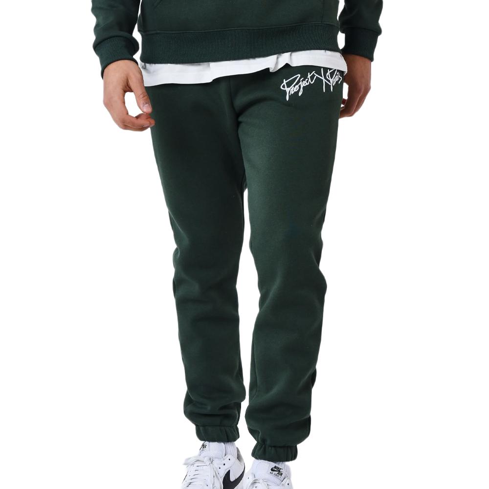 Jogging Vert Homme Project X Paris  Basic pas cher