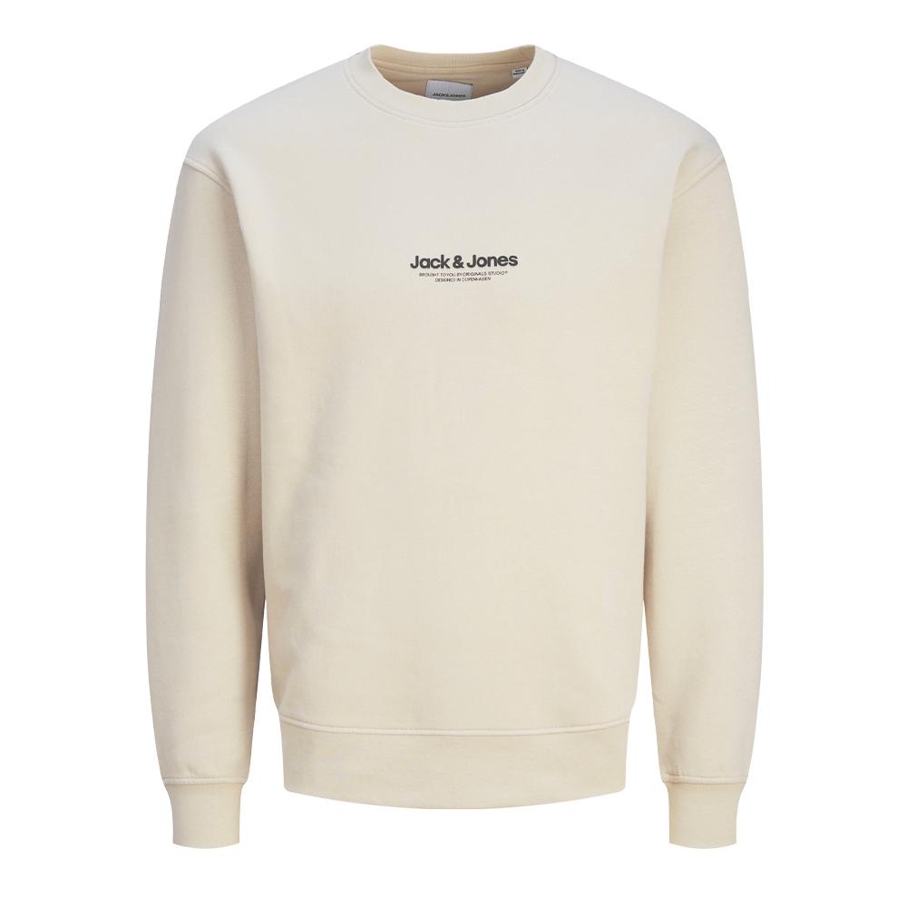 Sweat Beige Garçon Jack & Jones Vester 12266578 pas cher