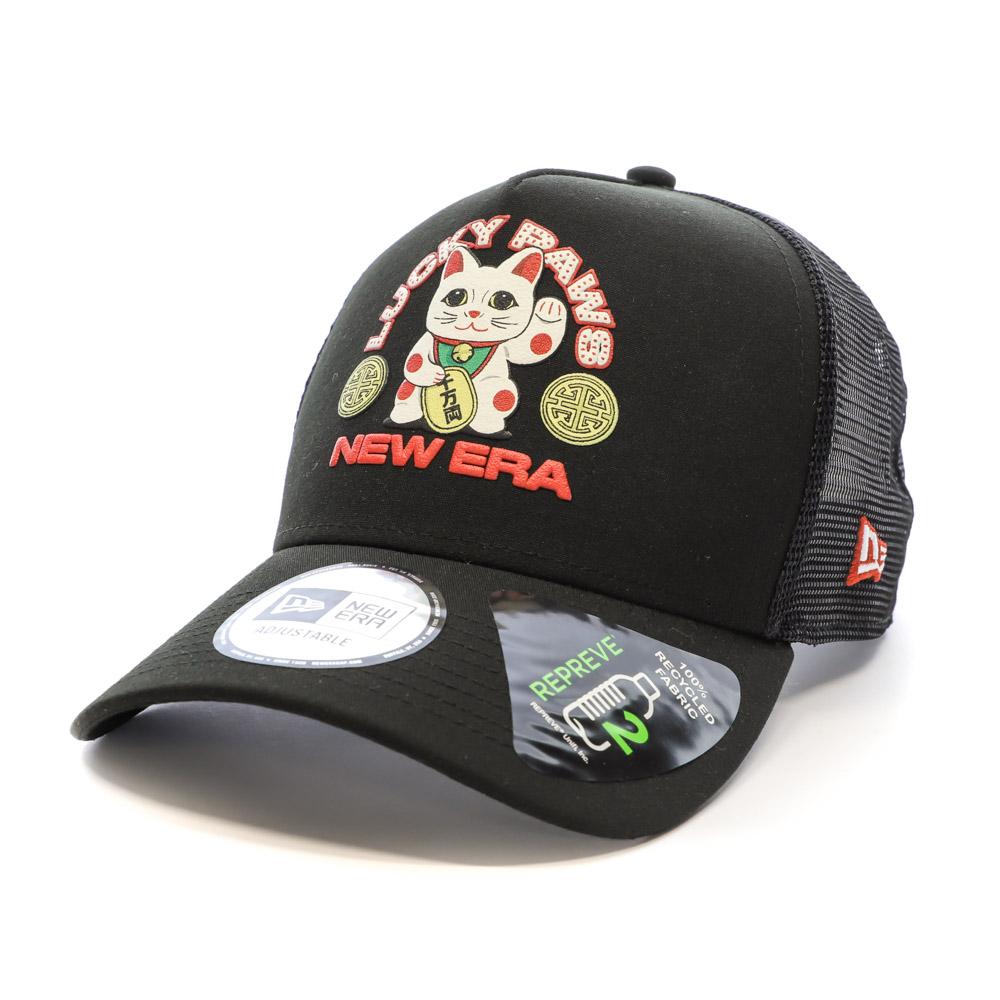 Casquette Noire Homme New Era Sign Trucker pas cher