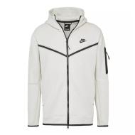 Veste Blanche Homme Nike CU4489