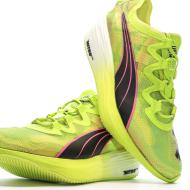 Chaussures de running Jaunes Femme Puma Fast Nitro vue 7