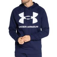 Sweat à capuche Marine Homme Under Armour Rival