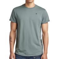 T-shirt Kaki Homme G-Star Raw D16396 pas cher