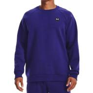 Sweat Bleu/Violet Homme Under Armour Rival Fleece pas cher