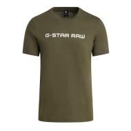 T-shirt Kaki Homme G-Star Raw GD25950 pas cher