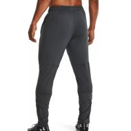 Jogging Gris Homme Under Armour Train vue 2