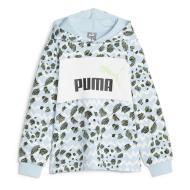 Sweat Capuche Bleu Garçon Puma Mixmch pas cher