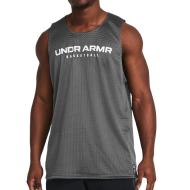 Débardeur Réversible Gris/Noir Homme Under Armour Baseline pas cher