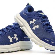 Baskets Bleu/Blanche Garçon Under Armour Bgs Assert vue 7