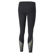 Legging Noir Fille Puma Active vue 2