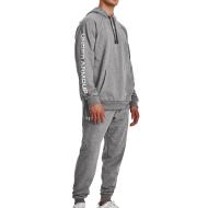 Survêtement Gris Homme Under Armour Rival Fleece pas cher