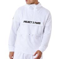 Sweat à Capuche Blanc Homme Project X Paris 2322010