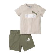 Ensemble Beige/Kaki Garçon Puma Minicats pas cher