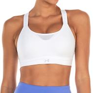 Brassière Blanche Femme Under Armour Infinity