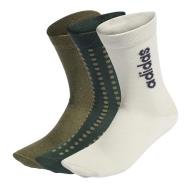 X3 Paires de Chaussettes KaKi/Vert/Beige Adidas HM2564 pas cher