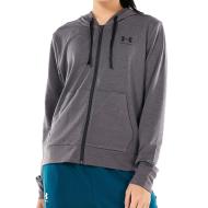 Sweat Zippé Gris Femme Under Armour Rival Terry pas cher