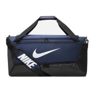 Sac nike homme bleu on sale